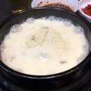 용정성일초두부 티스토리