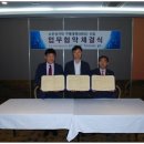(주)산유 이미지