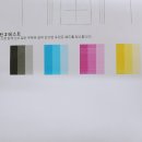 광주하이컴 이미지