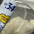 GS25금왕터미널점 | 두쫀쿠 땅콩 버전 피넛버터쫀득쿠키 만들기 자체 레시피 공유, 가격, 재료 후기