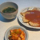 영은스텐