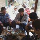 두환농장 이미지