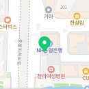 퍼플패치(PURPLE PATCH) 이미지