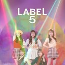 아영 이미지