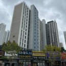 일광자이푸르지오1단지 이미지