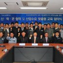 코어 산업인력 이미지