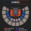 여기야아미 Agust D TOUR 'D-DAY' in SEOUL 티켓팅 달글 이미지