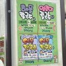 연암길 이미지