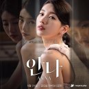유미세탁소 이미지