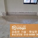 고대웃음꽃작은도서관 이미지