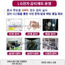 리치에어컨 이미지
