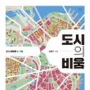 도서출판교육개발연구원