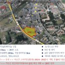 주문진서희스타힐스아파트 이미지