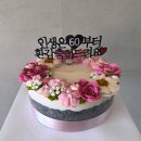 당진떡집 내돈내산 떡케이크 또간집 고급진 소복케이크