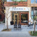 깐부치킨다산역점