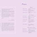 김하연피아노클래스학원 이미지