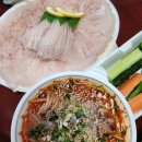 마산합성동맛집-회1번지:하모회 포장후기