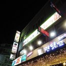 지에스(GS)25아차산점 이미지