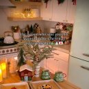 🎄Merry Xmas! Feliz Navidad!🎄(message 1) 이미지