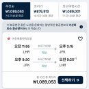 [뭐라도학교] 월담 4월 | 3월 넷째 주 ~ 4월 첫째 주 | 무엇이 되었든 나는 행복할 수 있다