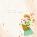 (주) 렘넌트 이미지