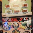 까투리호프 이미지