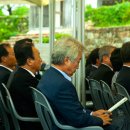 대통령기록전시관 이미지