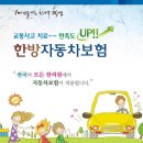 경희상훈한의원 이미지