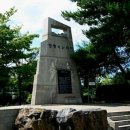 평화누리공인중개사사무소 이미지