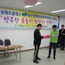 대구장애인종합복지관 이미지