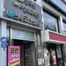 양지노래연습장 이미지