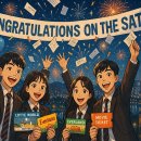 월미도 특화거리 | 2025 수능 끝! 고생한 수험생을 위한 축하 행사 &amp; 이벤트 장소 총정리