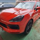 오렌지자동차공업사 이미지