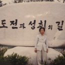 갈치경로당 이미지