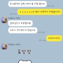 카츠신가