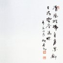 사군자 이미지