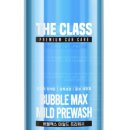 워시랜드 셀프세차 이미지