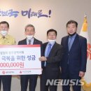 농협중앙회 광주영업본부 이미지