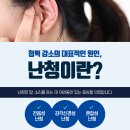 서초(하) 이미지