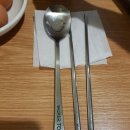 맷돌순두부옛날불고기 이미지