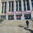 2024 김경호 30주년 전국투어 콘서트 이미지