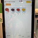 요거트월드다산역점 이미지