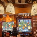 태극한의원 | 종로 찻집 더쌍화 본사