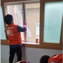 영주2동 주민센터 이미지