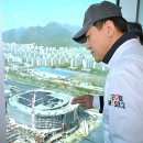 (주)뉴서울호텔 이미지