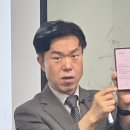 기성상사 | [강의후기]리더의 업무소통(8H)