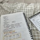 우림콘크리트공업(주) | [토목기사] 비전공자 2025-3회차 필기 합격 후기