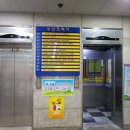 가온누리태권도장 이미지