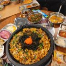와우곱창 문정법조단지점