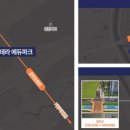 만천양지길 이미지